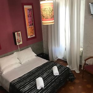 Chambre Standarde Double