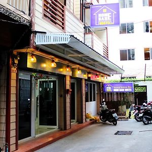 Home Base Hostel (Adults Only)