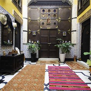 Dar Berrada - Ziat & Appartement