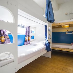 Dormitory Room Mixed