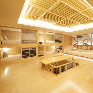 Suite de Style Japonais