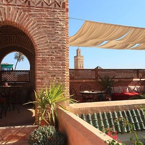 Riad Samsara