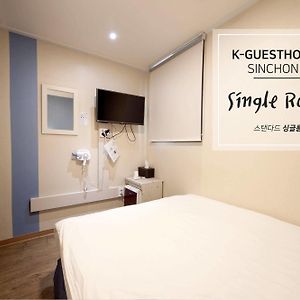 Chambre Simple
