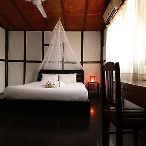 Chambre Supérieure Double