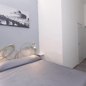 Chambre Communicante