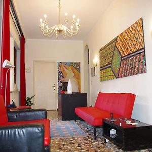 Venice Rainbow Apartment San Marco
