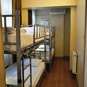 Chambre Juste Pour Femmes Dortoir