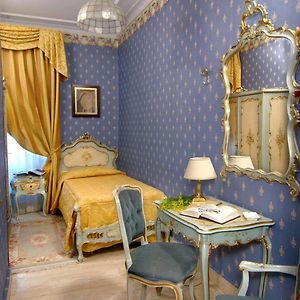Chambre Standarde Simple