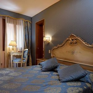 Chambre Lit Queen-Size