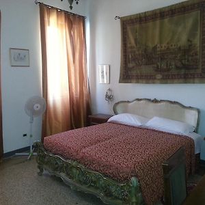 Chambre Lit Queen-Size