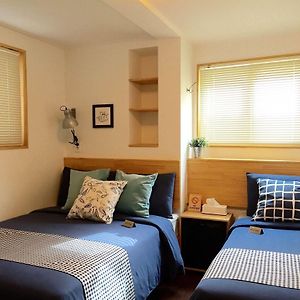 Hostel Beige 2Nd