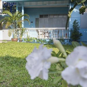 The Bangkokians City Garden Home