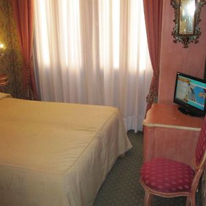 Chambre Petite