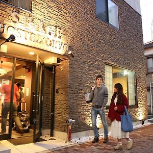 Space Hostel Tokyo