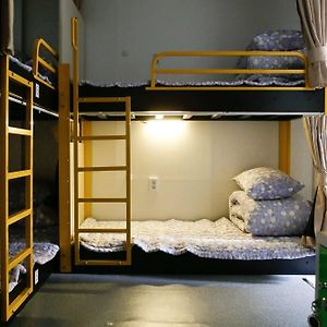 Chambre Juste Pour Femmes Dortoir