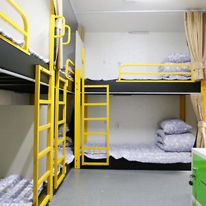 Chambre Juste Pour Hommes Dortoir