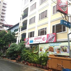 Homeland Guesthouse