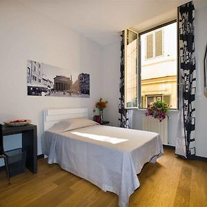 Chambre Petite Double