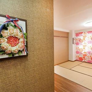 Chambre Triple de Style Japonais