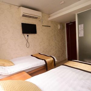 Moon Guesthouse