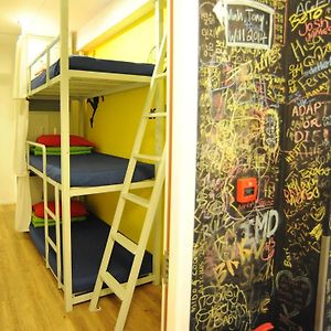 Chambre Juste Pour Femmes Dortoir