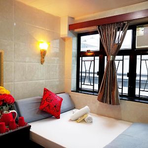 Dhillon Hotel -Guest House HK