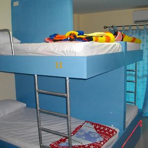 Chambre Juste Pour Femmes Dortoir