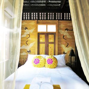 Chambre Lit King-Size