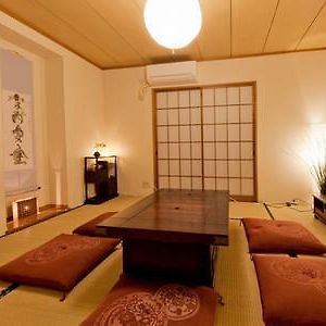 Maison 3 Chambres