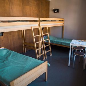 Chambre Juste Pour Femmes Dortoir