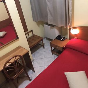 Chambre Double Économique