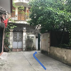 Little Anh House