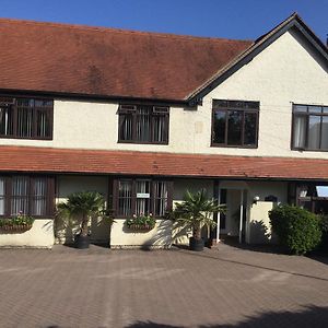 High Hedges Apartment C