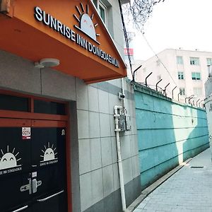 Sunrise Inn
