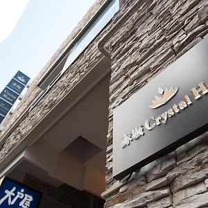 Akasaka Crystal Hotel (Adults Only)