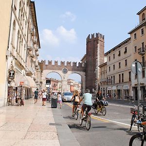 Dreaming Piazza Bra Rooms
