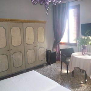 Chambre Privée Lit King-Size