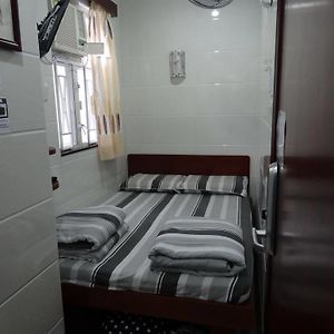 Chambre Double Économique