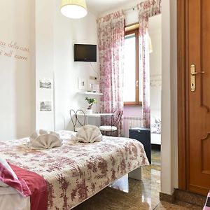 Chambre Petite Double