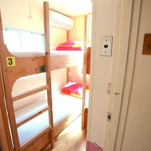 Chambre Familiale