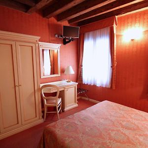 Chambre Supérieure Lit King-Size