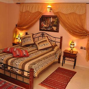 Chambre Lit King-Size