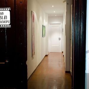 B&B Lost In Trastevere