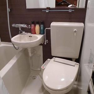 Chambre Double Confort