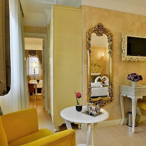 Suite Familiale à 2 Chambres à Coucher