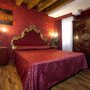 Chambre Standarde Lit King-Size