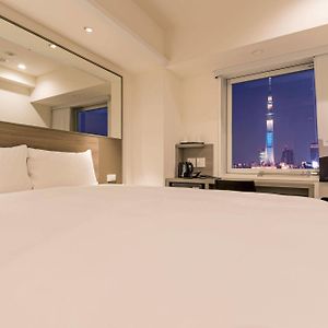 Chambre Lit King-Size