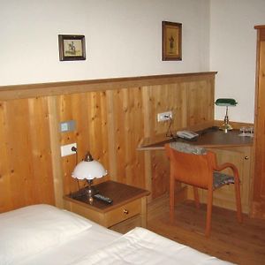 Chambre Lit King-Size