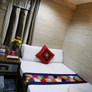 Chambre Lit King-Size