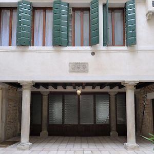 Chambre Double Économique